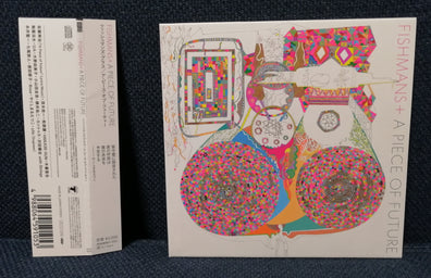 Fishmans+ – a piece of future Remix Album CD